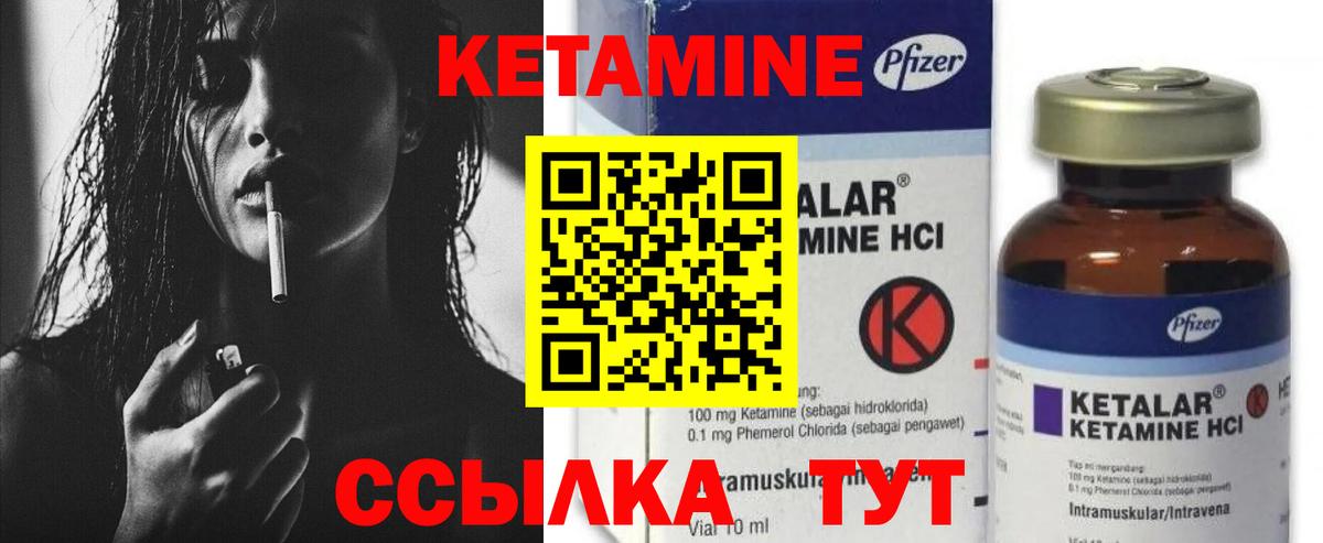 ТГК  Меф МЯУ МЯУ  Марихуана  ГАШ  Alpha PVP СК кристаллы  COCAIN  Вход с VPN  МДМА  Верхний Уфалей  Гашиш  Мефедрон кристаллы 