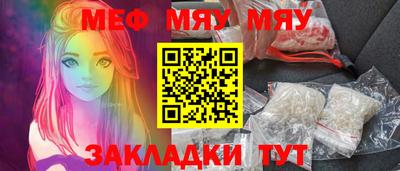 spice Баксан