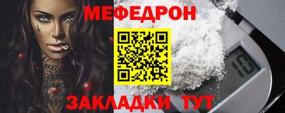 кокаин премиум Ачхой-Мартан