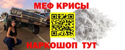 кокаин премиум Ачхой-Мартан