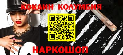 spice Баксан