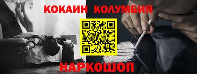 крисы Аша