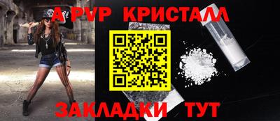 ECSTASY Белорецк