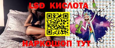 кокаин премиум Ачхой-Мартан