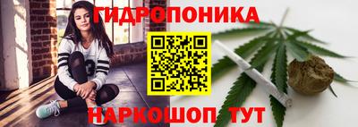 кокаин премиум Ачхой-Мартан