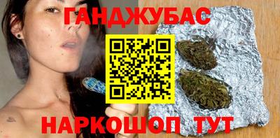 кокаин премиум Ачхой-Мартан