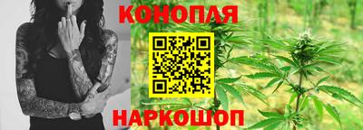 ECSTASY Белорецк