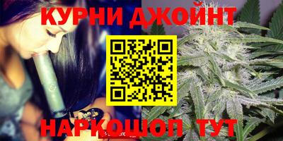 ECSTASY Белорецк