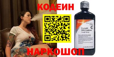 кокаин премиум Ачхой-Мартан