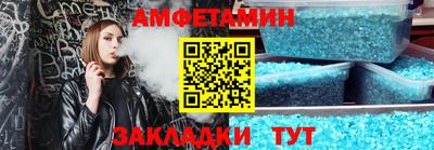 кокаин премиум Ачхой-Мартан