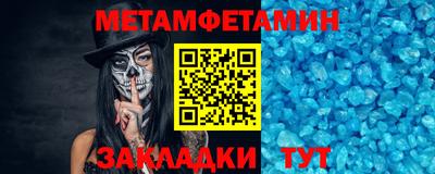 кокаин премиум Ачхой-Мартан