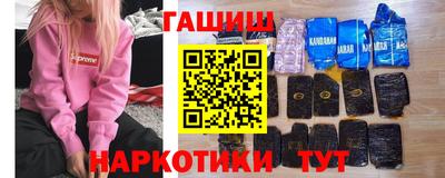 spice Баксан