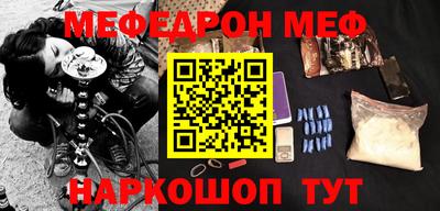 кокаин премиум Ачхой-Мартан