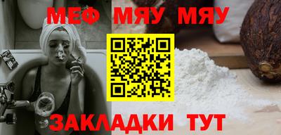 кокаин премиум Ачхой-Мартан