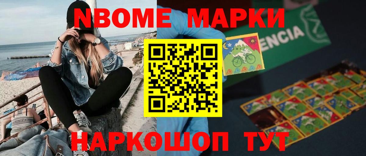 Верхний Уфалей  Лсд 25 экстази кислота  Вход с VPN  Лсд 25 экстази ecstasy 